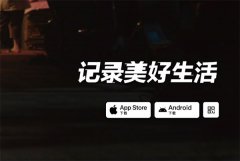 抖音怎下载?介绍手机和电脑的下载方法?