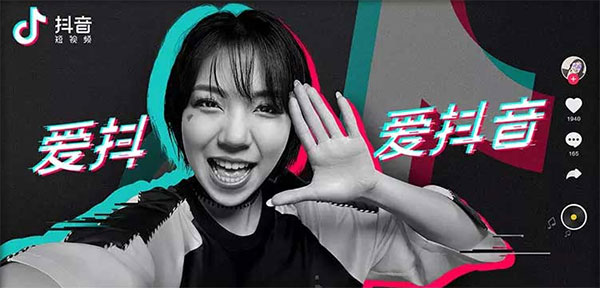 抖音视频模仿的多，是做原创好还是模仿好？