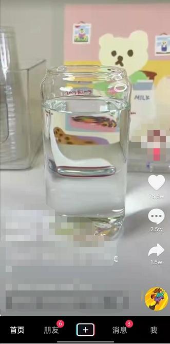 打开软件，选择下方的添加视频