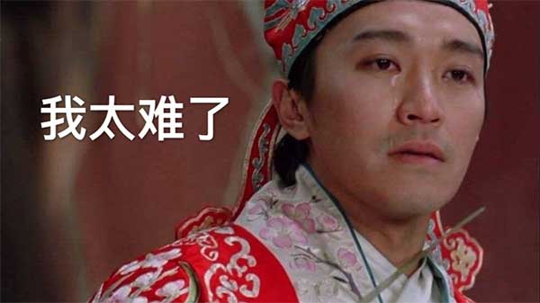 为什么抖音这么难做，主要是人太浮躁了